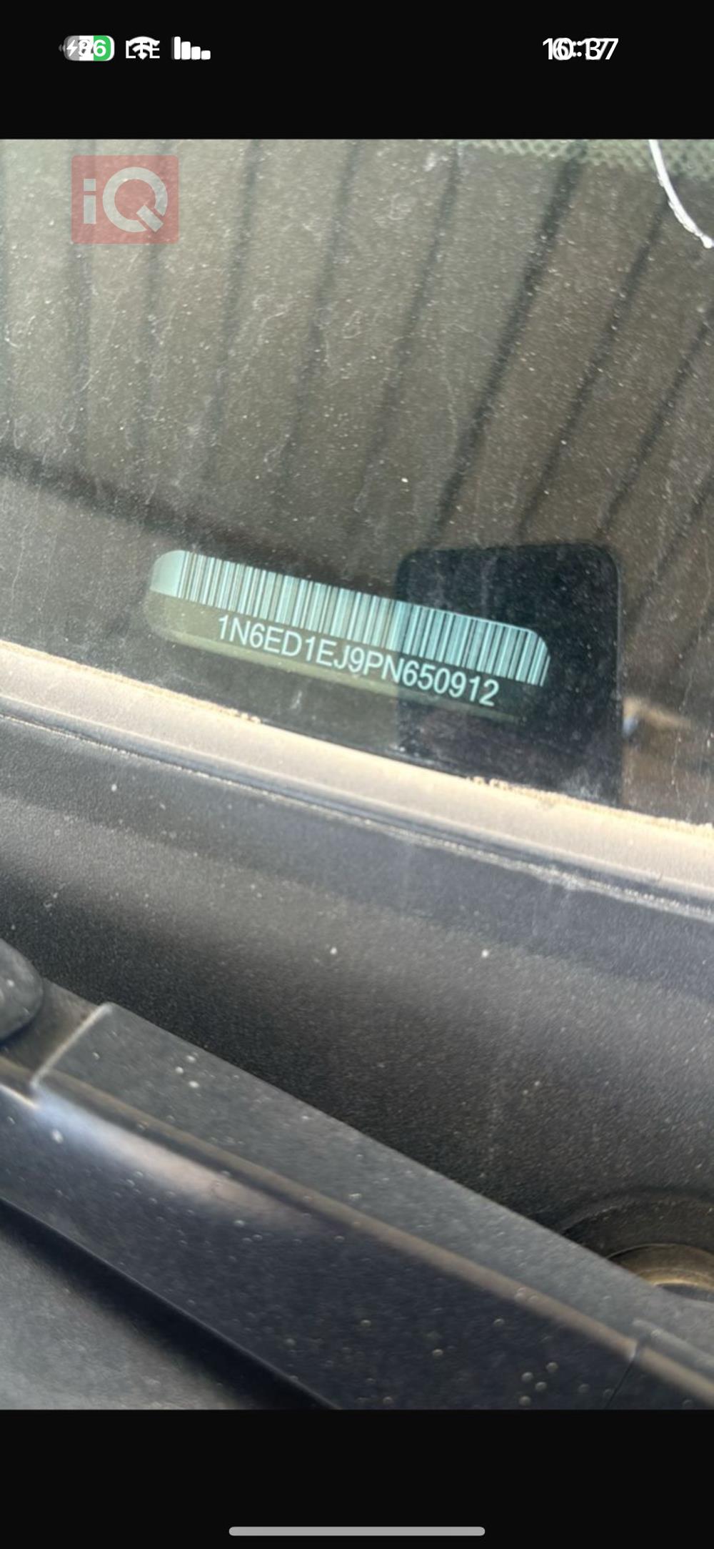 Nissan Frontier